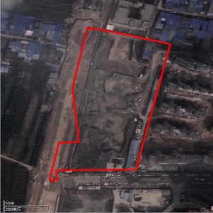 西安平心置业有限责任