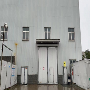 西安大彩表面处理有限